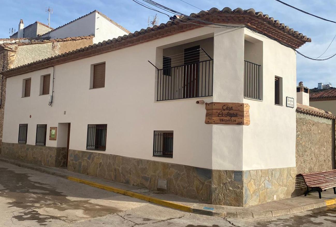 Casa Rural El Aljibe San Agustín 外观 照片